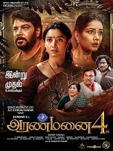 Aranmanai 4