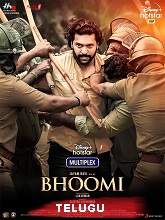 Bhoomi