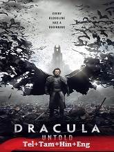 Dracula Untold