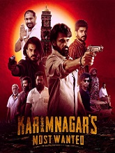 Karimnagar’s Most Wanted Season 1