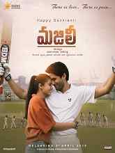 Majili