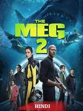 Meg 2: The Trench