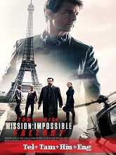 Mission: Impossible – Fallout