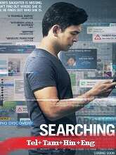 Searching